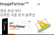 ImagePartner