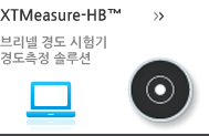 XTMeasure-HB