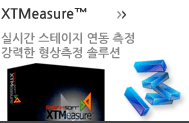 XTMeasure